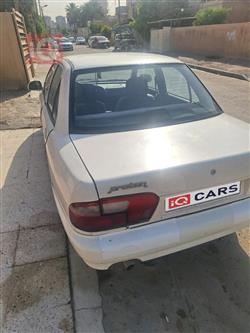 بروتون ويرا